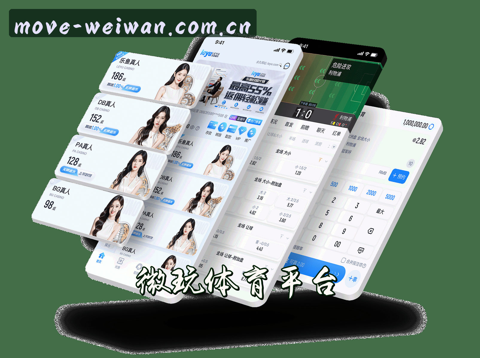 关于我们简介